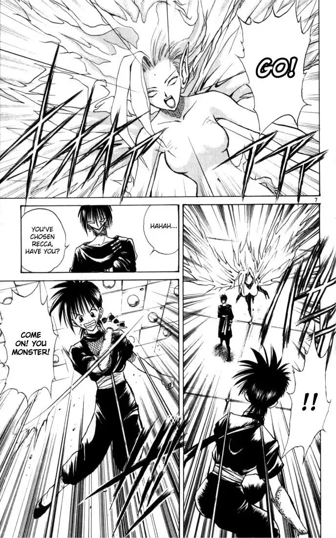 Flame of Recca Chapter 34 6